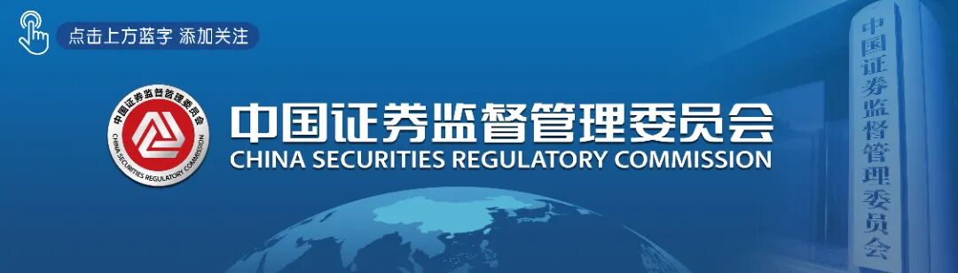 2025.4.27微信配图-顶图.jpg